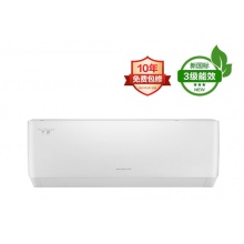 格力空调挂机天丽三级能效1.5匹 KFR35GW35530 变频冷暖两用 自清洁 新国标