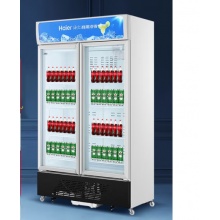 海尔（Haier）立式双门展示柜玻璃门冰柜风冷无霜 SC-650HS