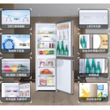 海尔（Haier）冰箱双门风冷无霜电冰箱 190升BCD-190WDPT