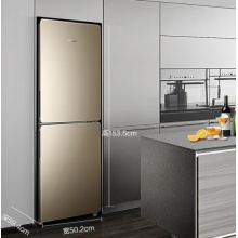 海尔（Haier）冰箱双门风冷无霜电冰箱 190升BCD-190WDPT
