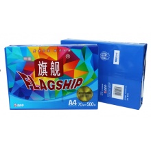打印纸