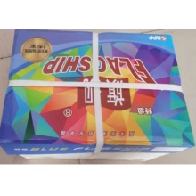 特级旗舰复印纸 A5